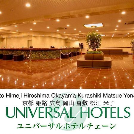 Matsue Universal Hotel エクステリア 写真