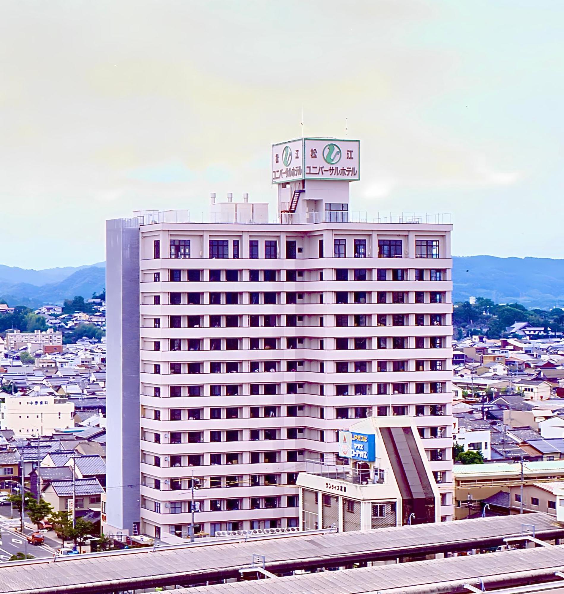 Matsue Universal Hotel エクステリア 写真